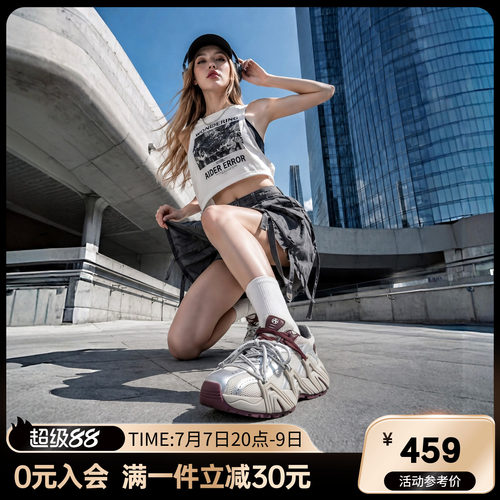 爱克佩特新潮时尚运动休闲女鞋