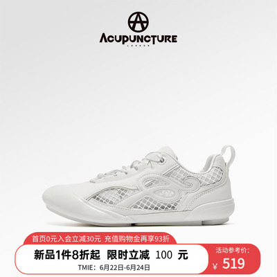 ACUPUNCTURE/爱克佩特圈a夏透气镂空平底德训鞋女新款休闲网面鞋