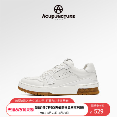 爱克佩特厚底休闲板鞋女新款