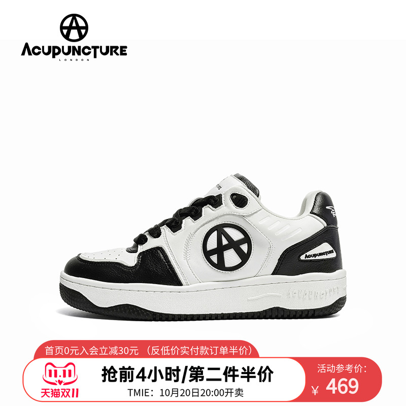 百搭休闲板鞋情侣小白鞋
