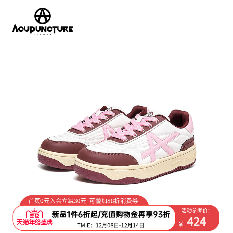 爱克佩特情侣板鞋男女同款