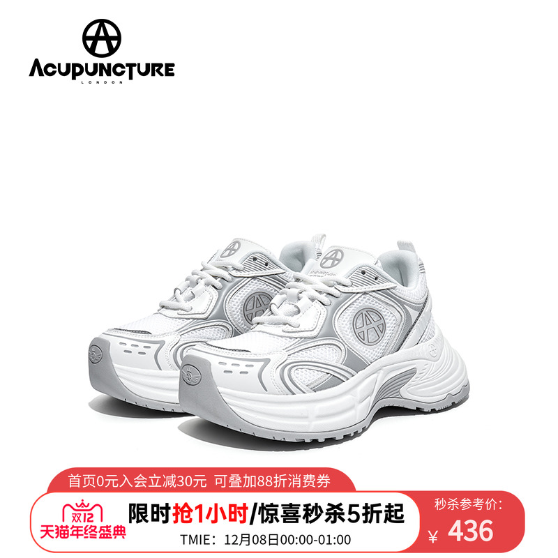 运动老爹鞋男潮流百搭