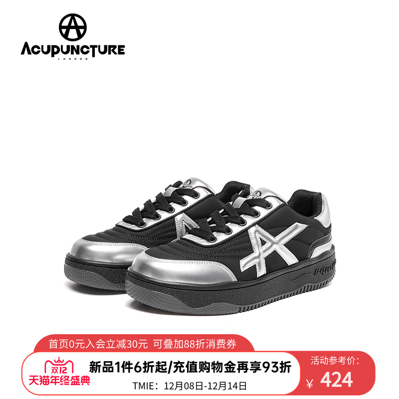 爱克佩特情侣板鞋男女同款