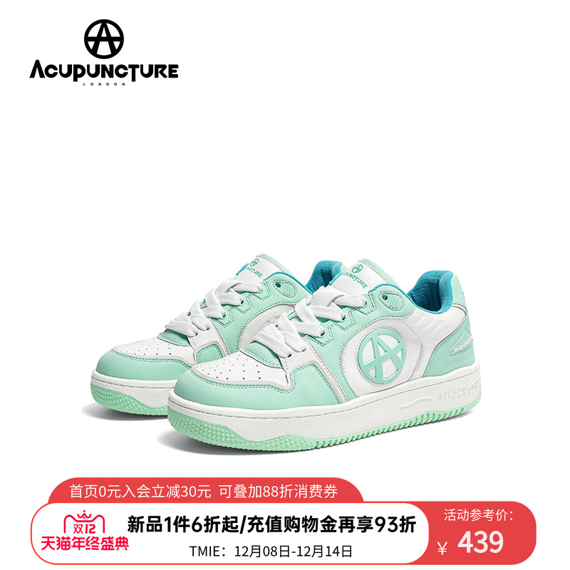 百搭休闲板鞋情侣小白鞋