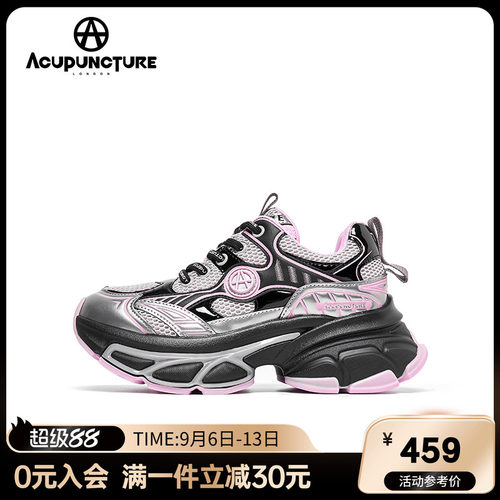 爱克佩特老爹鞋女厚底新品