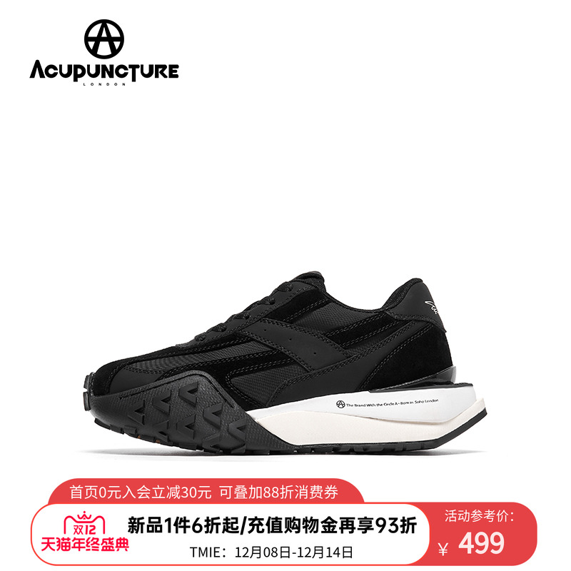 爱克佩特运动休闲鞋女厚底跑步