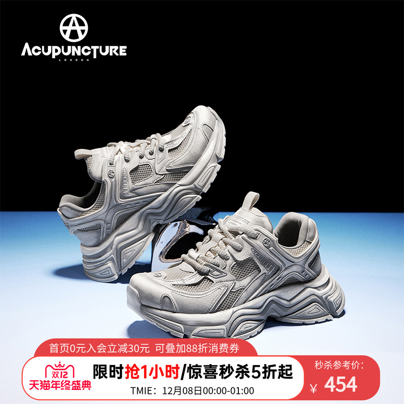 爱克佩特老爹鞋休闲厚底