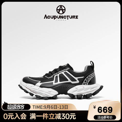 圈A透气轻便跑步鞋老爹鞋男
