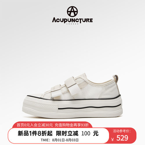 ACUPUNCTURE/爱克佩特圈a夏新款透气网面鞋女2026厚底增高休闲鞋