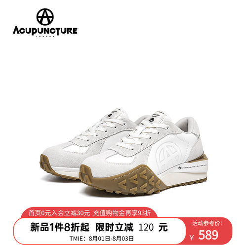 爱克佩特厚底休闲鞋男女同款