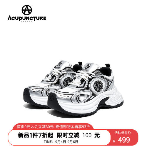 运动老爹鞋女潮流百搭