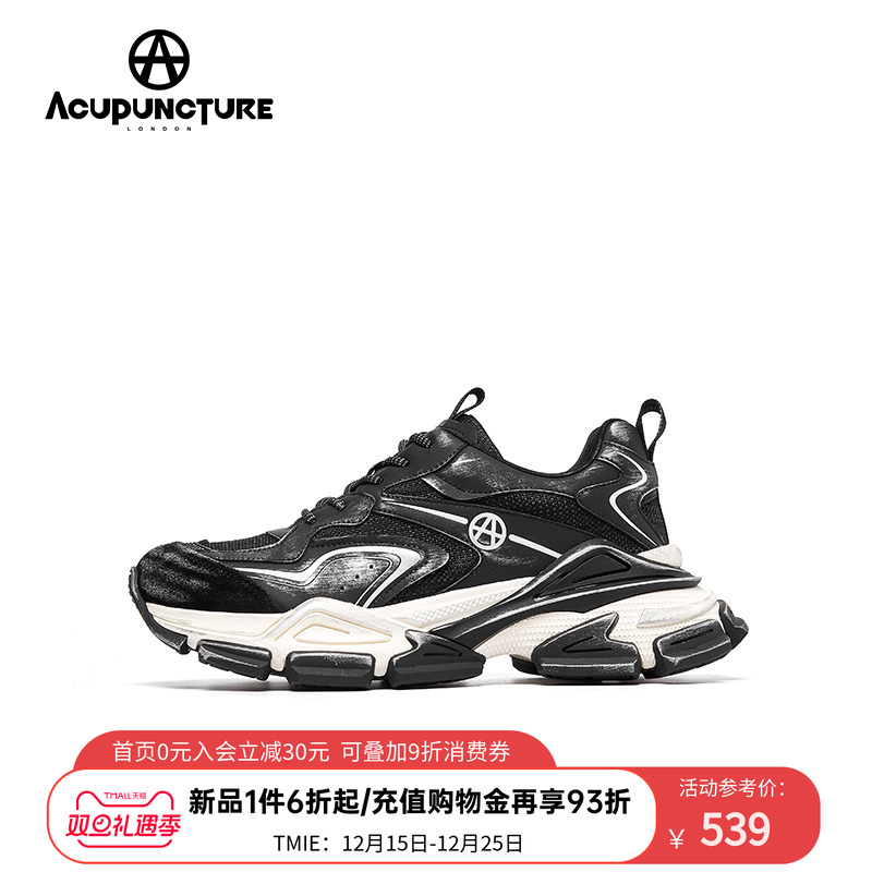 爱克佩特老爹鞋厚底休闲