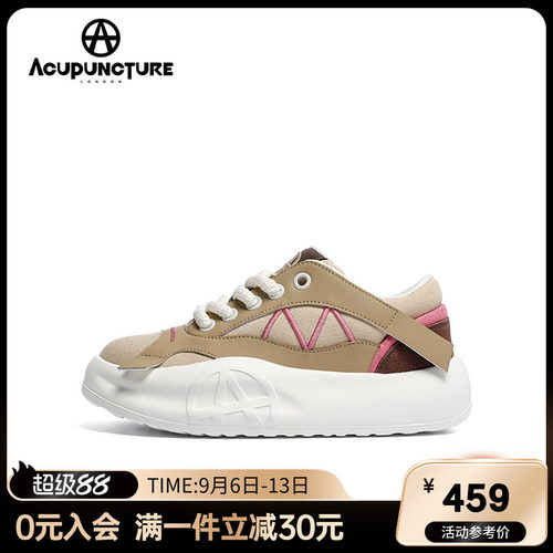 爱克佩特新款时尚休闲情侣鞋