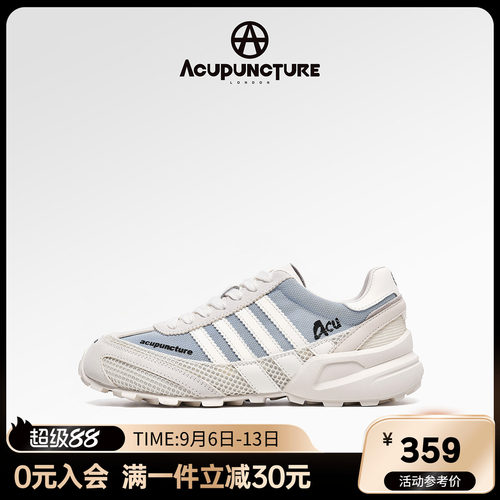 爱克佩特夏季慢跑鞋女休闲
