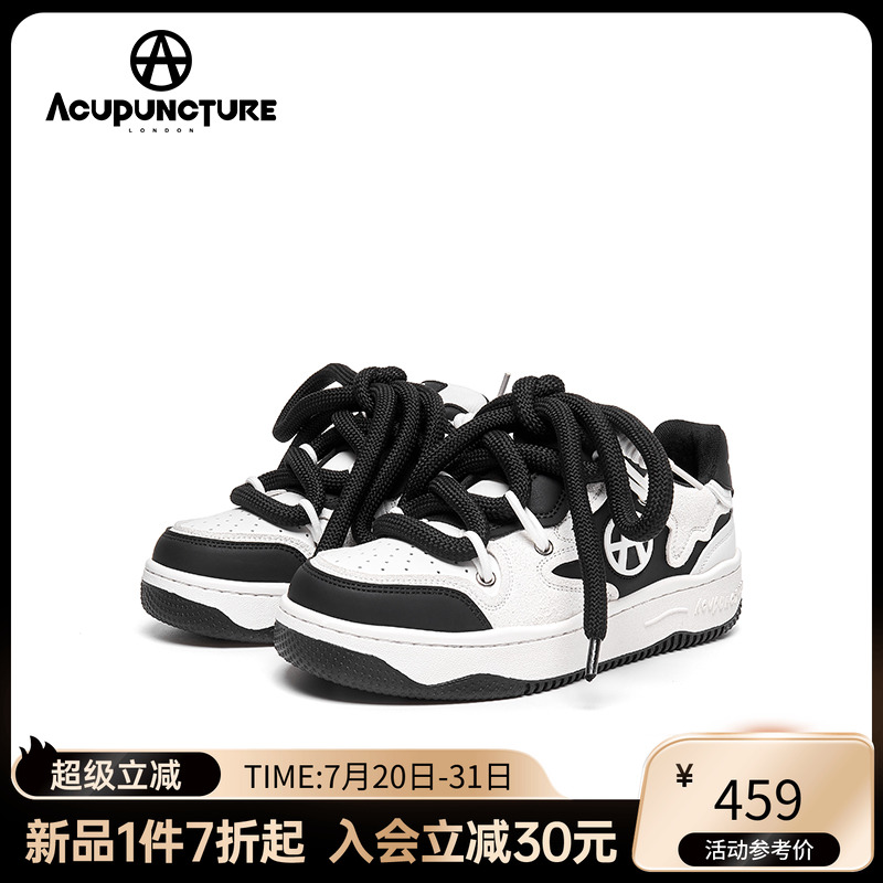 爱克佩特情侣板鞋厚底休闲