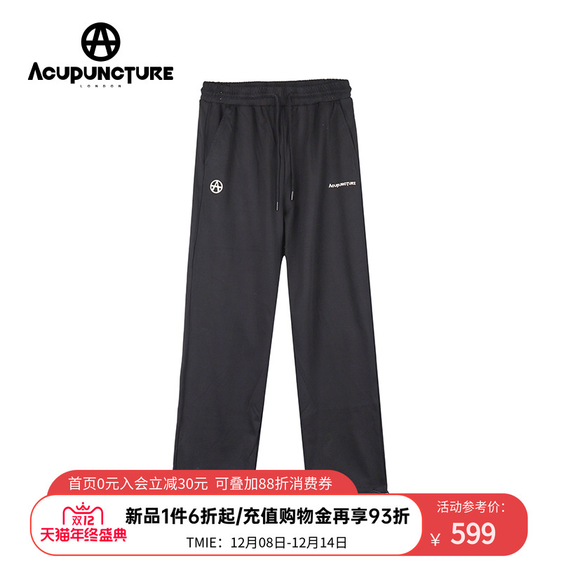 ACUPUNCTURE可束脚极简设计宽松时尚休闲针织长裤男女同款