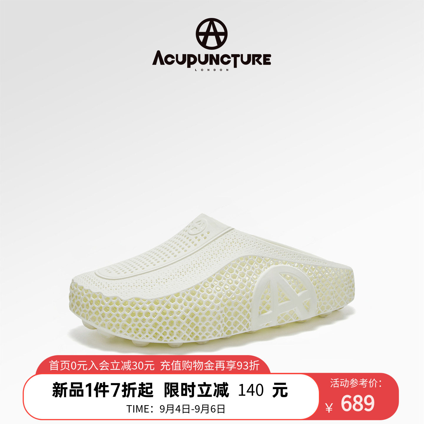 ACUPUNCTURE/爱克佩特科技3D打印鞋镂空包头拖鞋男2026新品凉拖图片