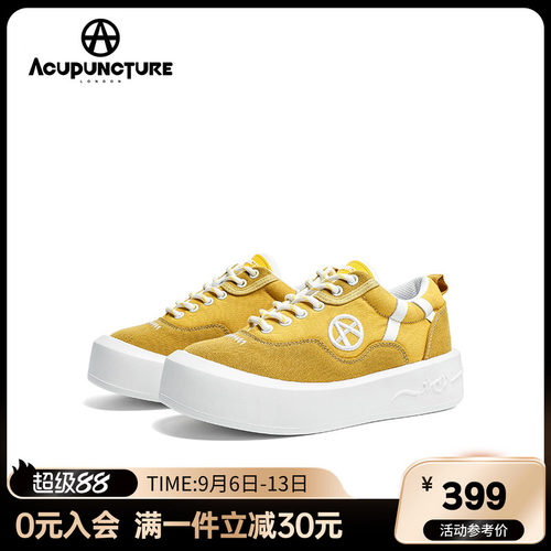 圈A新款休闲百搭板鞋情侣款