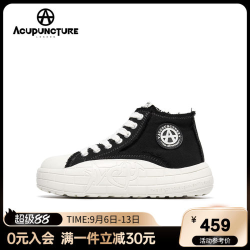 爱克佩特时尚休闲女鞋男女同款