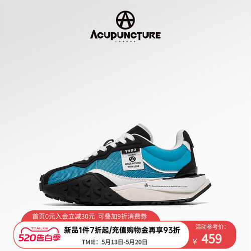 爱克佩特慢跑鞋情侣同款