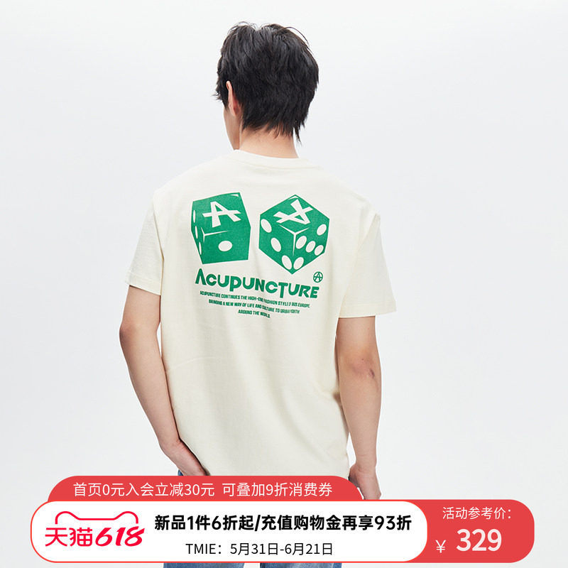 ACUPUNCTURE爱克佩特【宽松版】短袖T恤情侣款重磅100%棉时尚印花