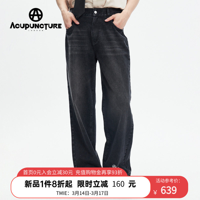 ACUPUNCTURE爱克佩特刺绣LOGO压印品牌皮章设计牛仔长裤男女同款
