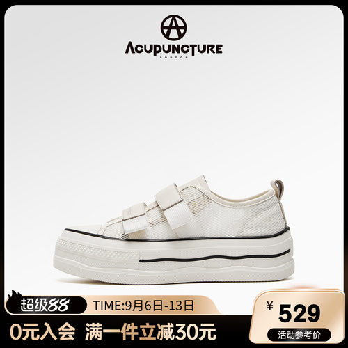 ACUPUNCTURE/爱克佩特圈a夏新款透气网面鞋女2026厚底增高休闲鞋