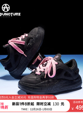 ACUPUNCTURE/爱克佩特圈A个性原创时尚厚底运动休闲鞋女2025新款