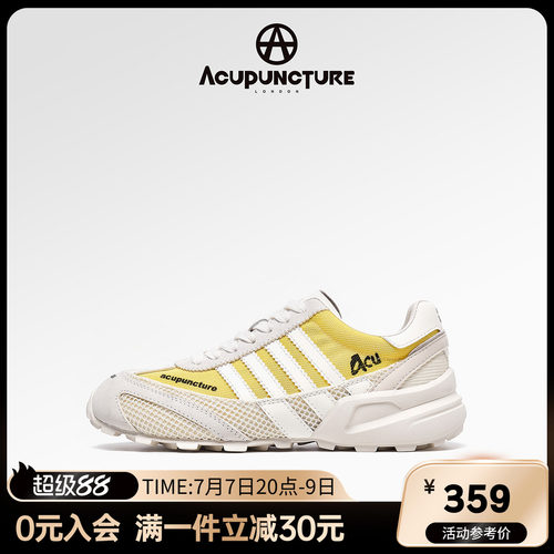 爱克佩特夏季慢跑鞋女休闲