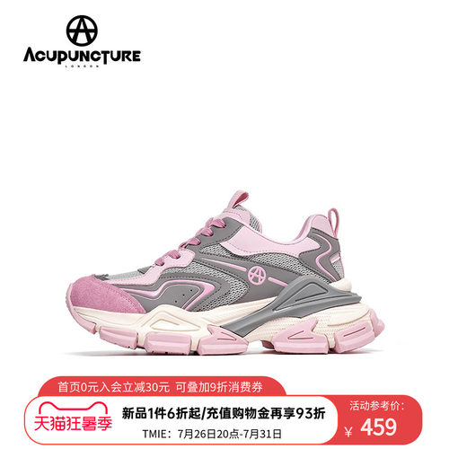 爱克佩特老爹鞋女厚底新款
