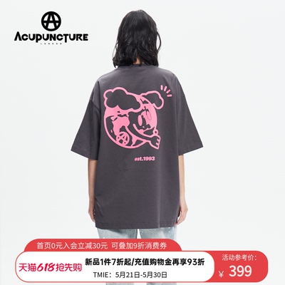ACUPUNCTURE爱克佩特夏季字母变形插画印花短袖T恤宽松男女同款