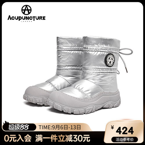爱克佩特雪地靴女冬季新品