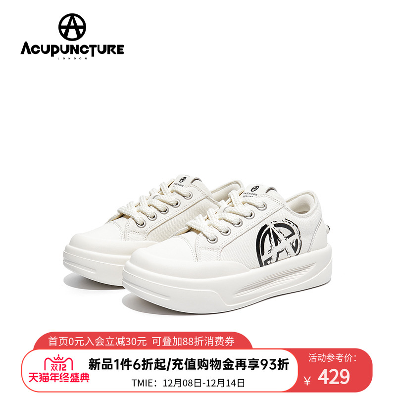 爱克佩特板鞋休闲厚底新款