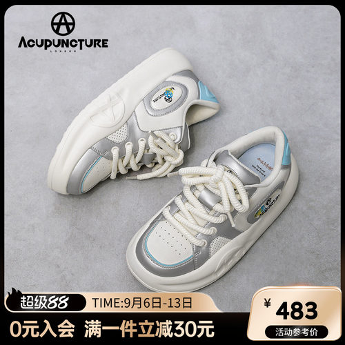 爱克佩特时尚休闲情侣鞋百搭款
