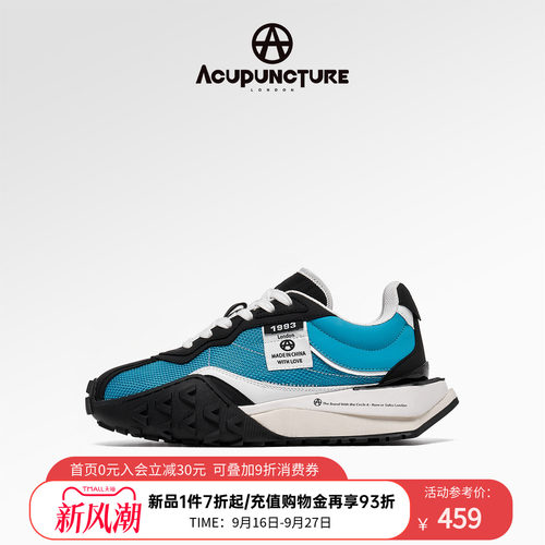 爱克佩特慢跑鞋情侣同款