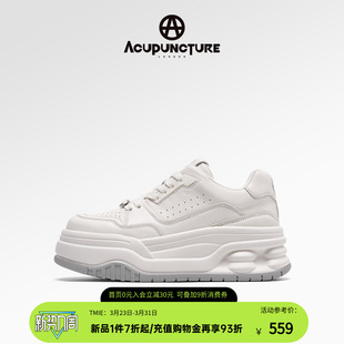 女增高显瘦百搭板鞋 ACUPUNCTURE 厚底休闲鞋 潮鞋 爱克佩特圈A新款
