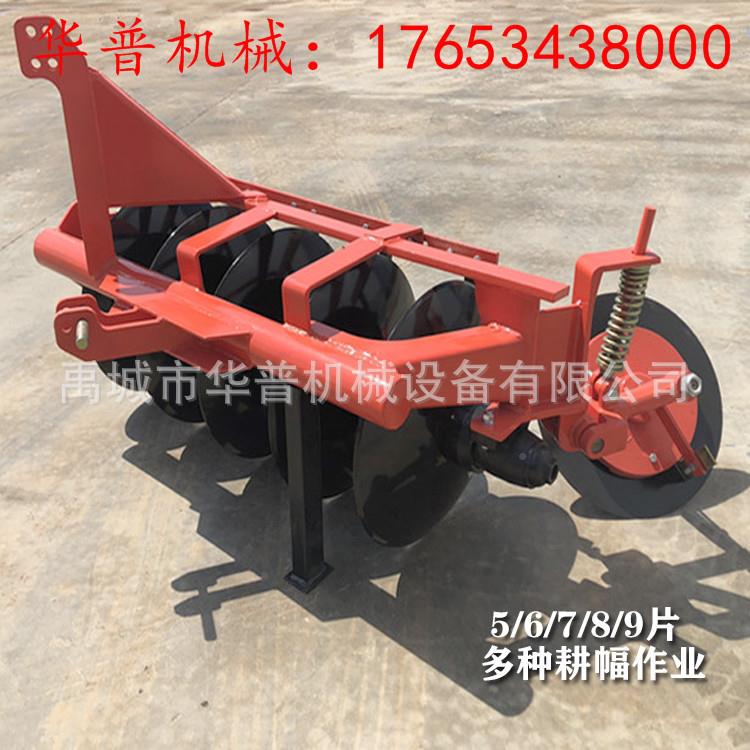 泰式水械犁 农业1LYX-522稻田耕地开犁机犁平地耕地圆盘犁田 后置