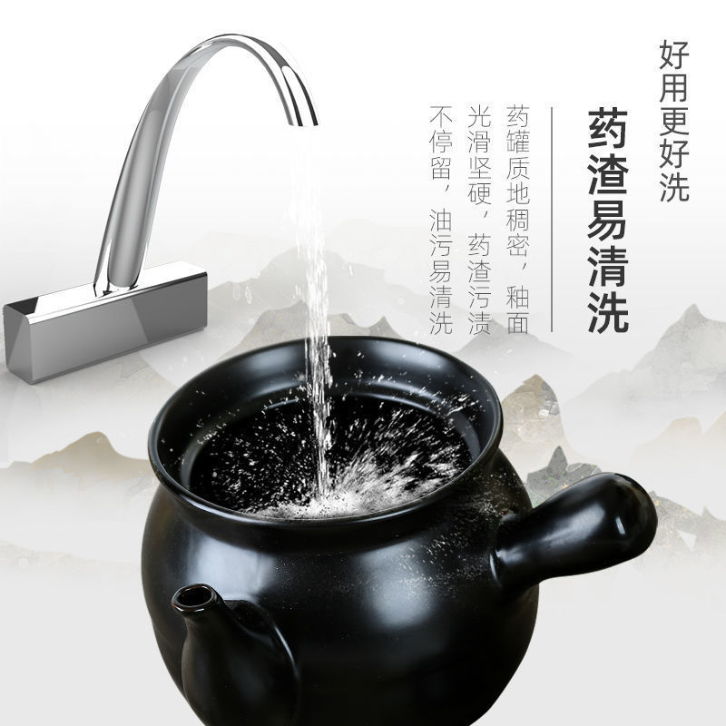 康舒药罐煎药壶传统中药