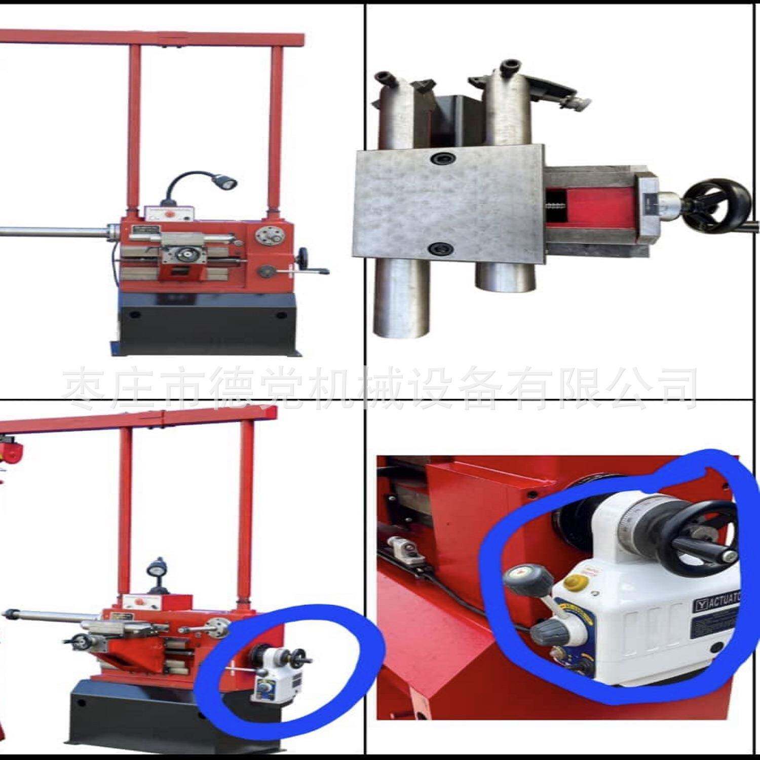刹车盘修复机刹车盘光盘机光碟机刹车碟修复T8465FCⅤ