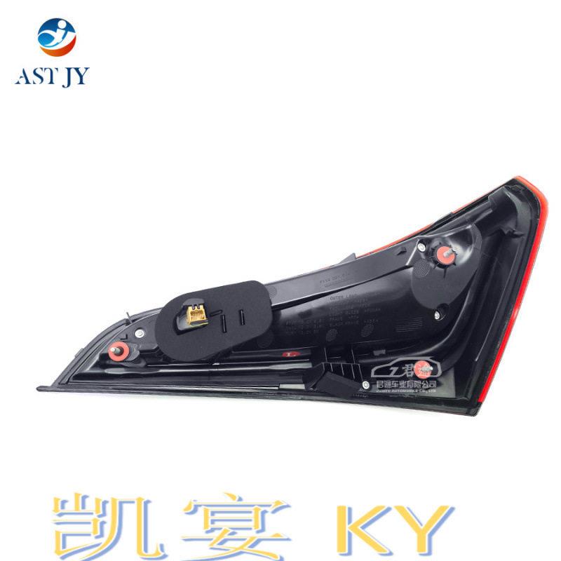 适用于2013-2018款奥迪AudiQ5尾灯总成LED转向灯8R0945093D