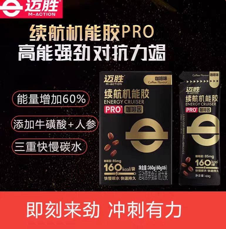 黑胶临期特价买贵退差价