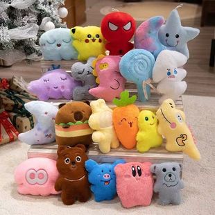 婚礼抛洒娃娃互动小礼品钥匙扣挂件可爱毛绒公仔生日学生奖励批发