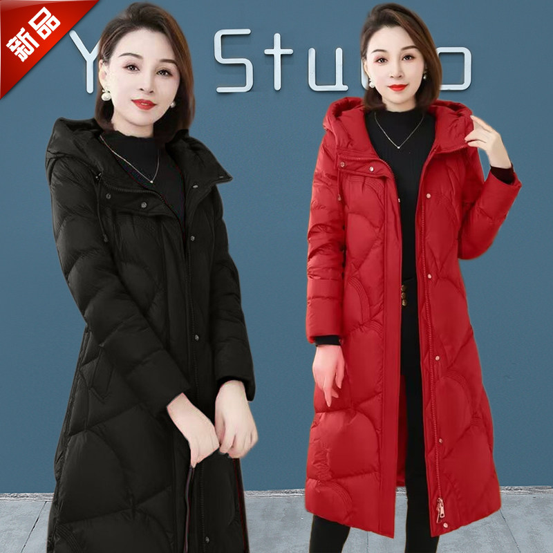 品牌羽绒服女冬中长款过膝加厚2026新款时尚修身连帽外套雅家热卖