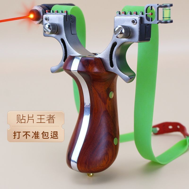新款弹弓檀木不锈钢高端成人户外实战竞技玩具大威