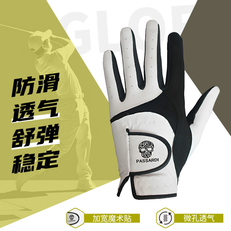 韩国男士高尔夫手套单只装防滑耐磨透气魔术贴夏季