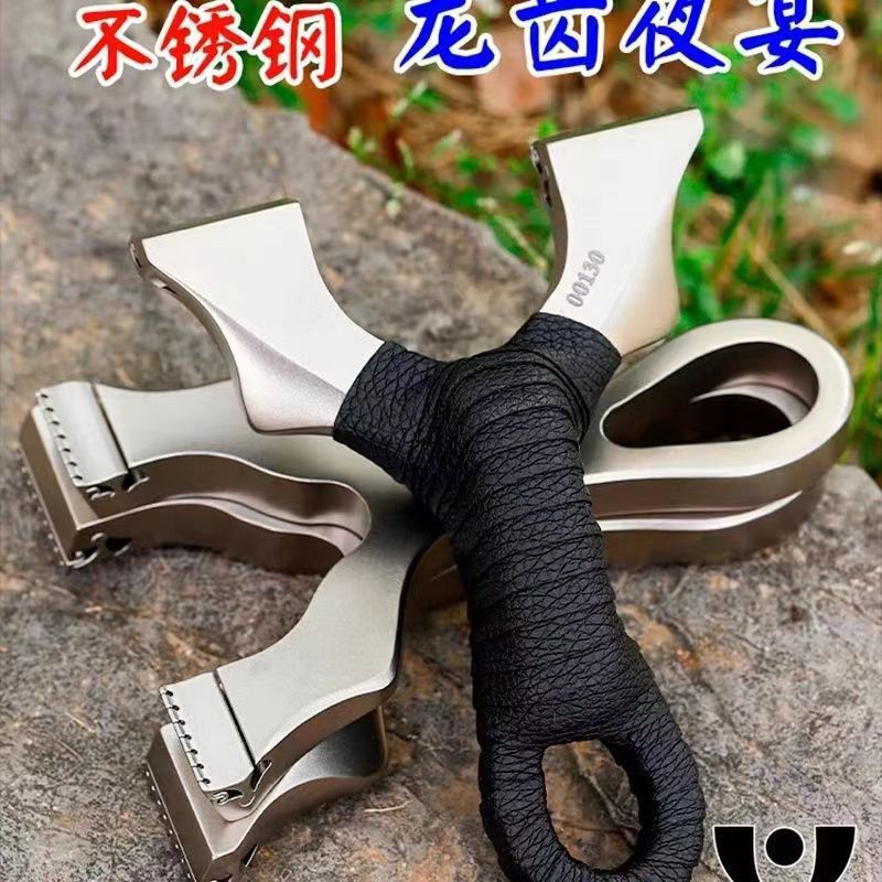 龙齿夜宴二代快压弹弓不锈钢80209025锁喉户外免绑大威力不锈钢弓