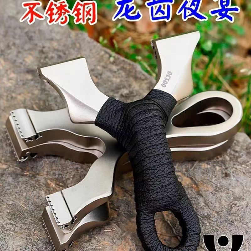 龙齿夜宴二代快压弹弓不锈钢数控加宽锁喉户外免帮大威力不锈钢弓