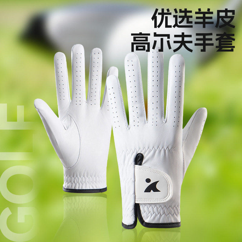 高尔夫手套男女春秋左右手单只防滑耐磨透气羊皮柔软手套跨境批发
