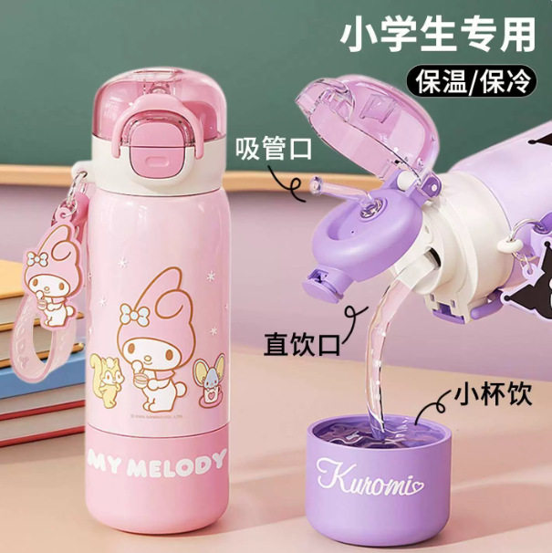 三丽鸥美乐蒂保温杯女生大容量水杯新款高颜值保冷吸管杯学生上学