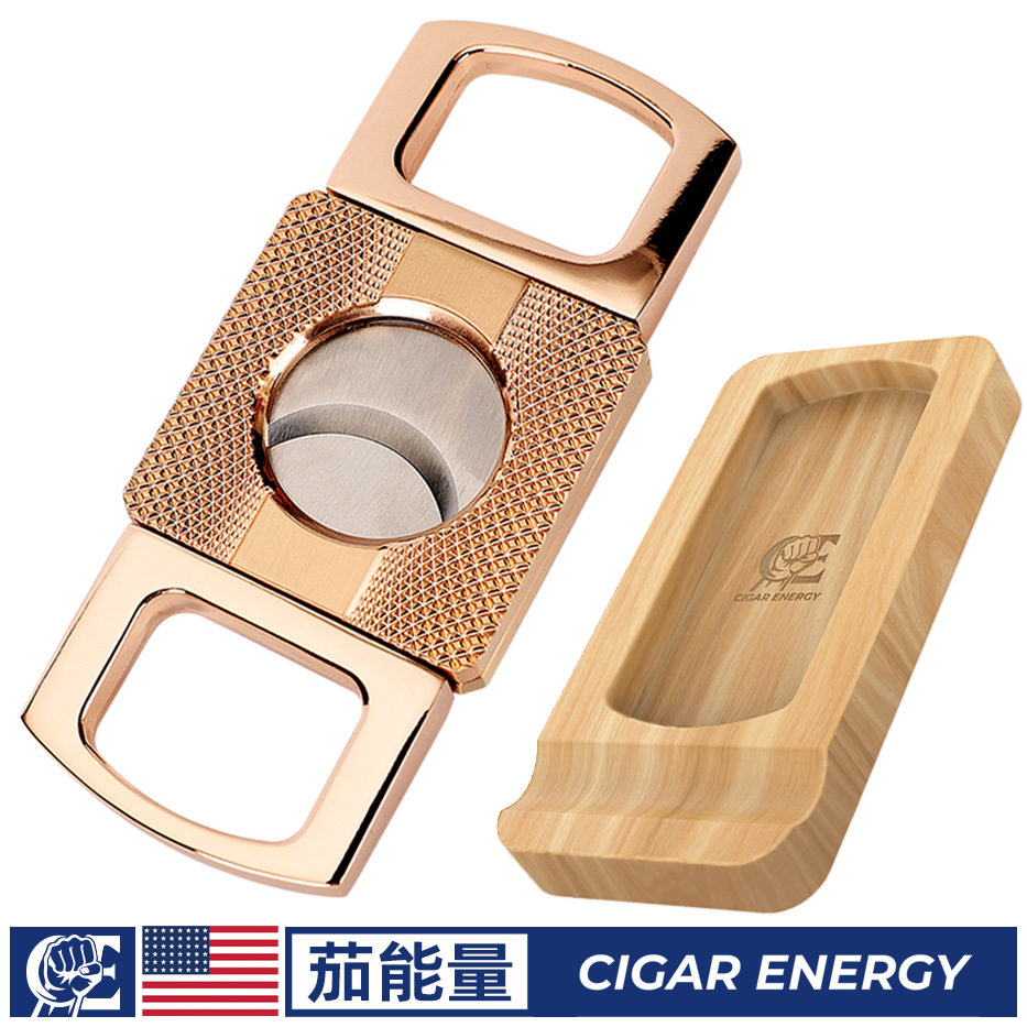 CigarEnergy雪茄剪组合收纳茄托 平口双刃 加厚高端钢刃 礼盒 J1